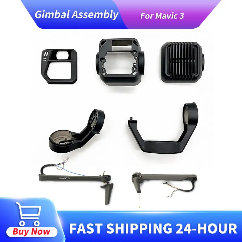

Precision Full Gimbal Repair Kit Arms for DJI Mavic 3 3-Axis Gimbal Bracket Damper Ball Replacement Parts Accessories In Store