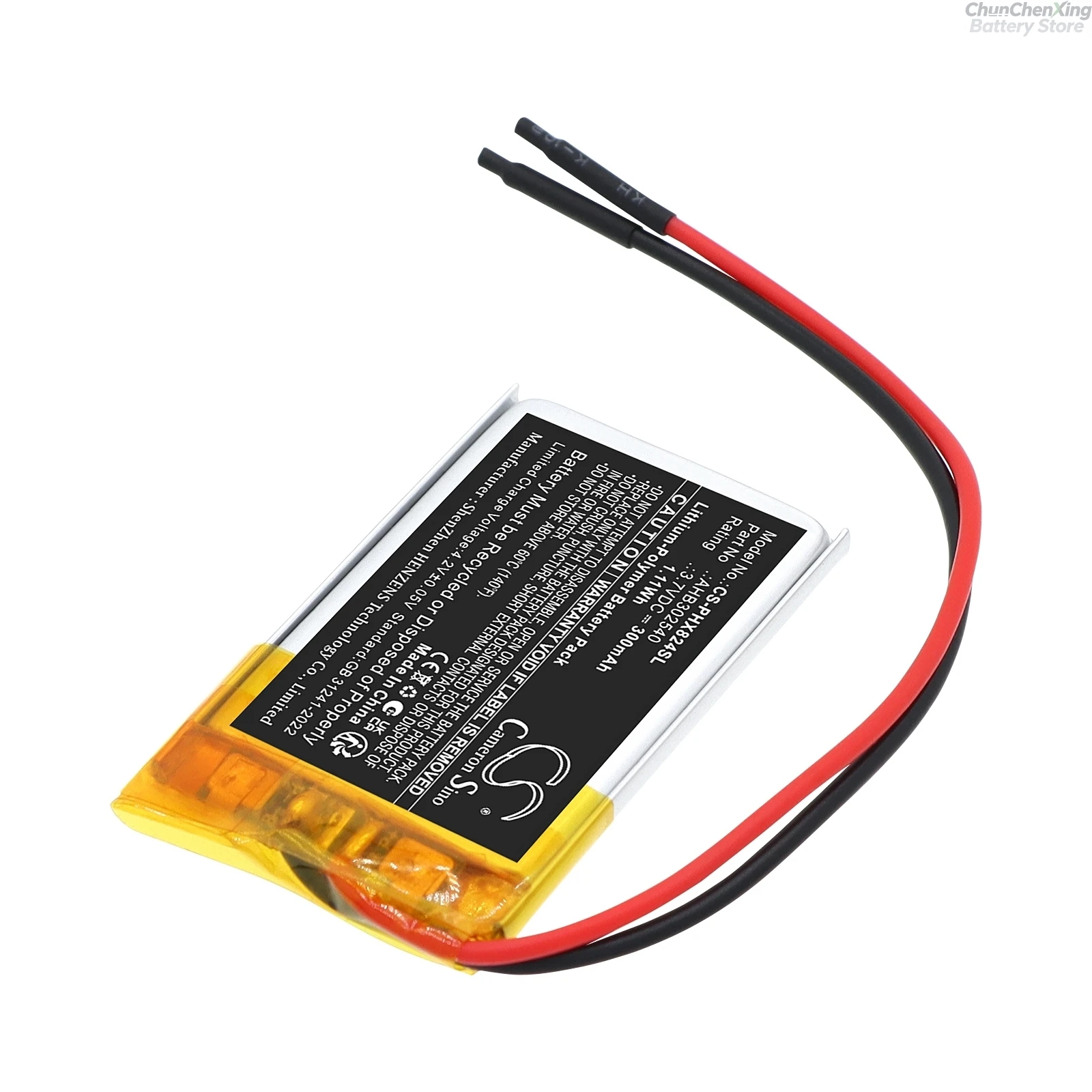 3.7V 300mAh Replacement Battery for Philips HX8315 HX8316 HX8330 HX8331 HX8332 HX8340 HX8341 HX8350 HX8400 HX8410 HX8420 HX8430