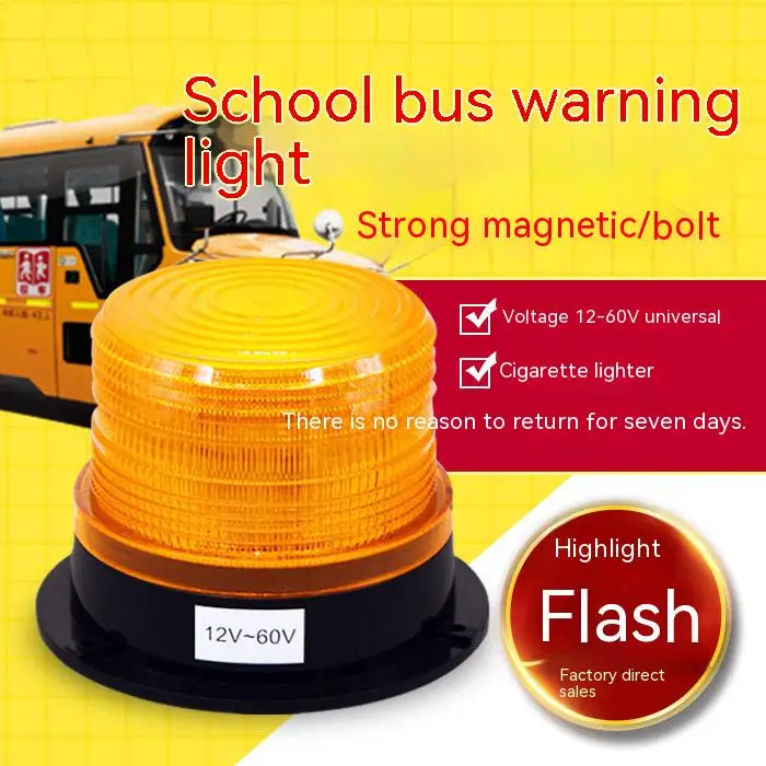 Luci di avvertimento lampeggianti stroboscopiche rotanti luci aeree automobilistiche circolari a led funziona per gli scuolabus 12-60v