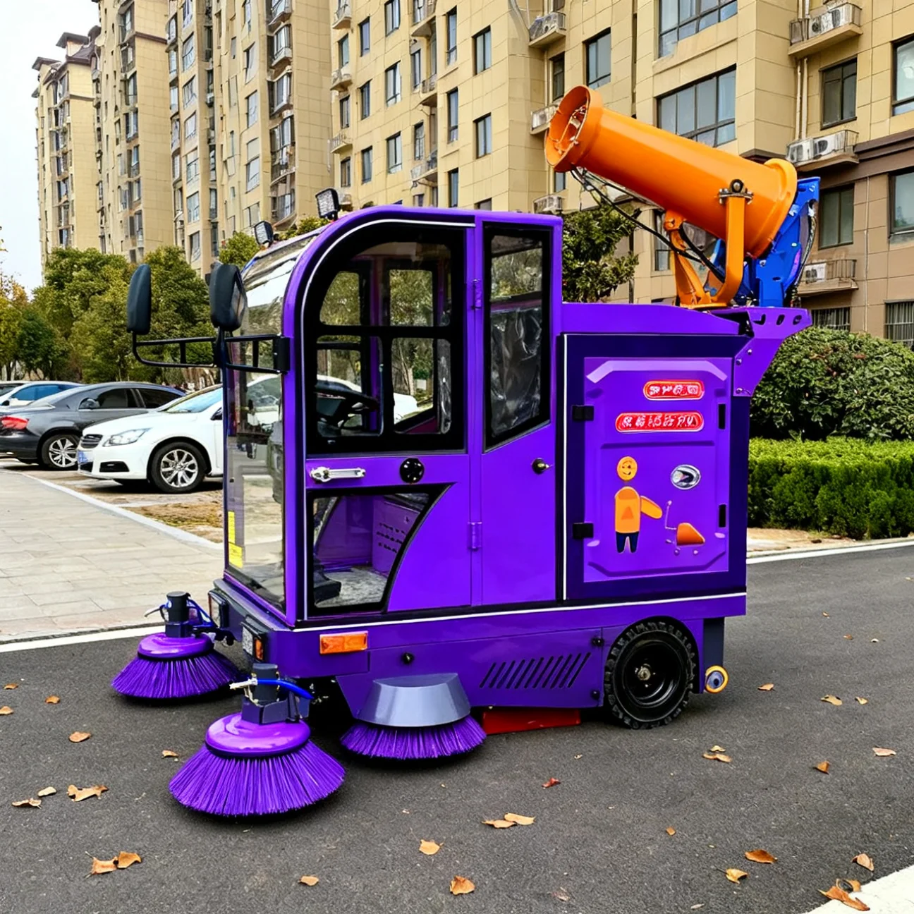 Electric Street Sweeper Machine Industrial Floor Sweeper Cart Road Sweeping Vehicle New Energy Mechanical Sweeper Cargo Yard
