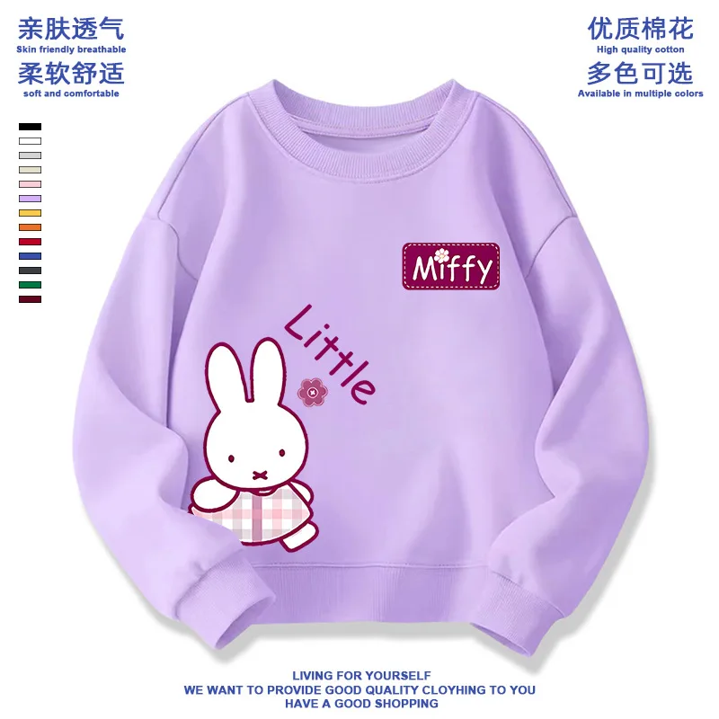 Neue Miffy Plüsch Samt Hoodie Sweetpants Lange Hosen Set Weiche und Warme Sportswear Kawaii Cartoon Gedruckt Unisex Hause Eingerichtet