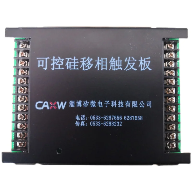 SK6T-2 тиристор, трехфазный триггер фазного переключения, драйвер, регулятор напряжения, печатная плата, высокоточный триггер