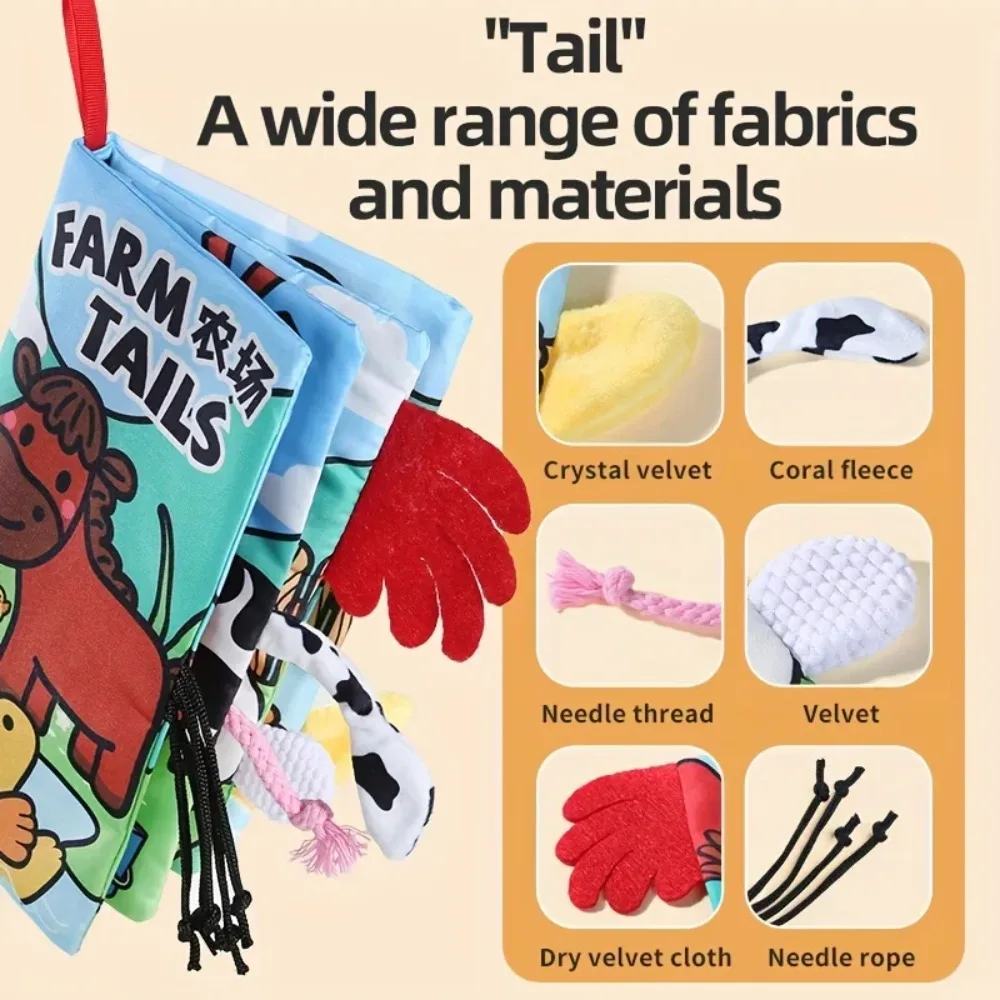 柔らかいおもちゃ ベビー布絵本 クリンクルブック 幼児向け 早期発達 インタラクティブな腹ばい遊び 車のおもちゃ 農場の尾