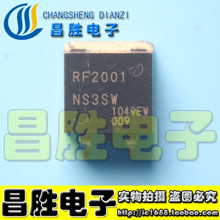(5piece) RF2001-NS3SW RF2001NS3D TO-263