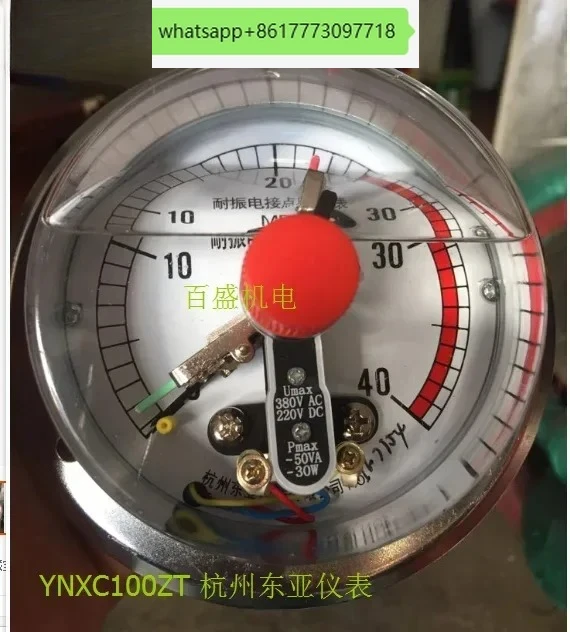 Axial belt edge anti-vibration shock-resistant electric contact pressure gauge YNXC100ZT 40/60mpa oil pressure instrument