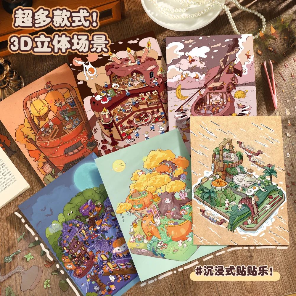 Card Lover 5Pcs[Sweet Baking Magic Series] Waterproof Scenery Stickers Cute Envelope Seals Scrapbook Journal Supplies Baking