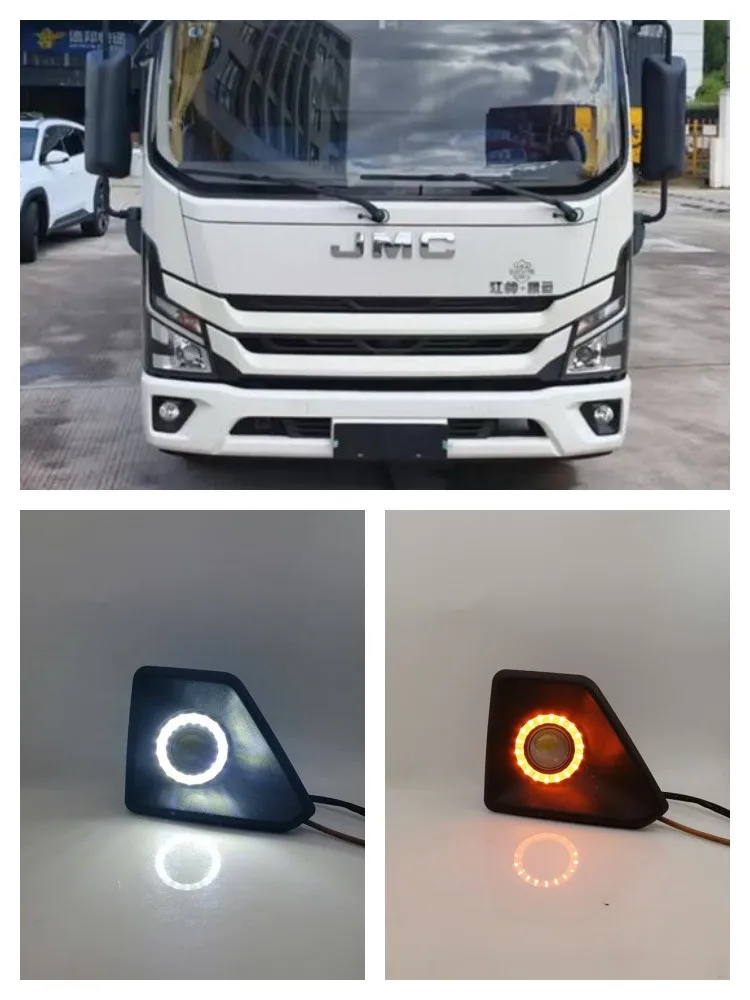 

Светодиодные противотуманные фары в сборе для грузовиков JMC Convey Kaiyun 2023 2024 2025: Замена передних бамперных противотуманных фар, комплекты с дневными ходовыми огнями Angel Eye