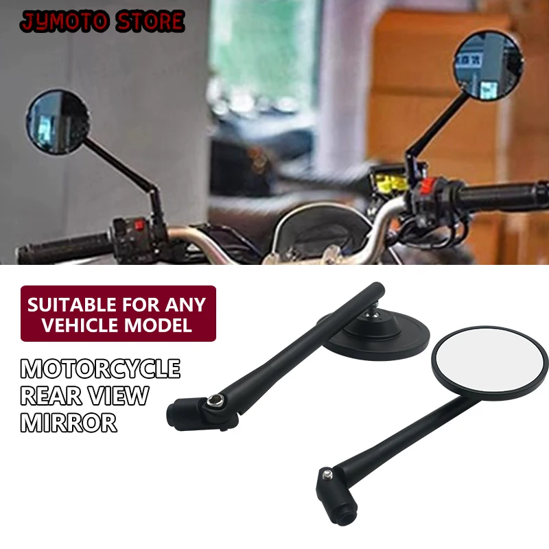 

For Honda CBF190TR CC110 Super CUB Universal Motorcycle 360° Adjusting Vintage Rearview Mirrors 8 10mm Black Round Mirror