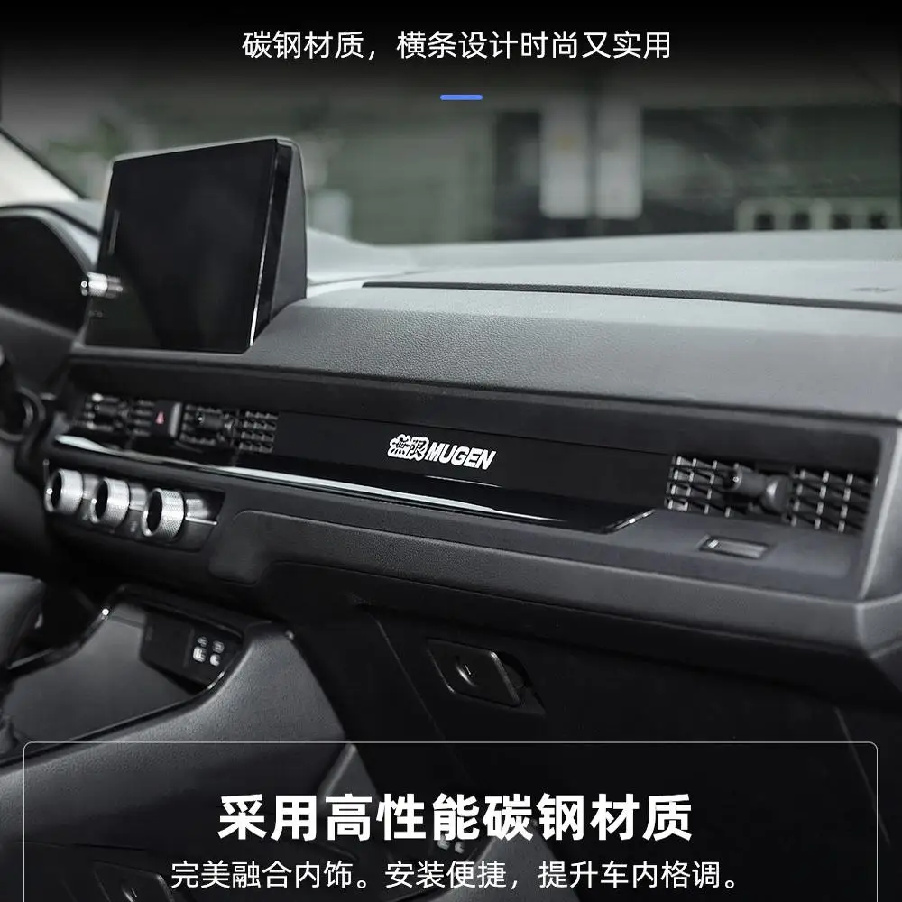 

Suitable for CRV Haoying 23 2425 air conditioning vent decorative strip central control panel vent modification