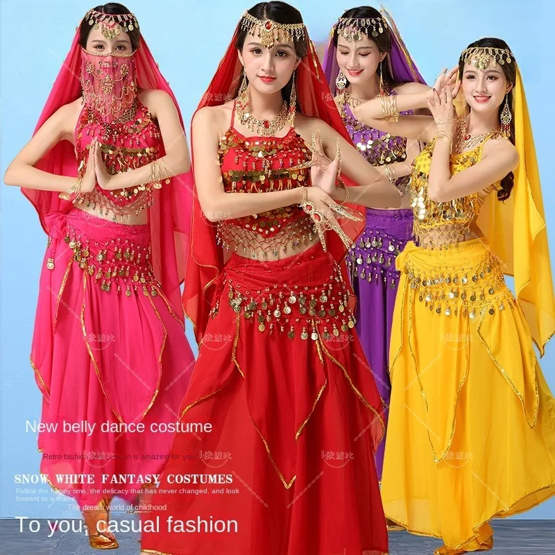 

New Indian Dance Costume Set Adult Tianzhu Girl Sexy Belly Dance Traditional Women's Costume