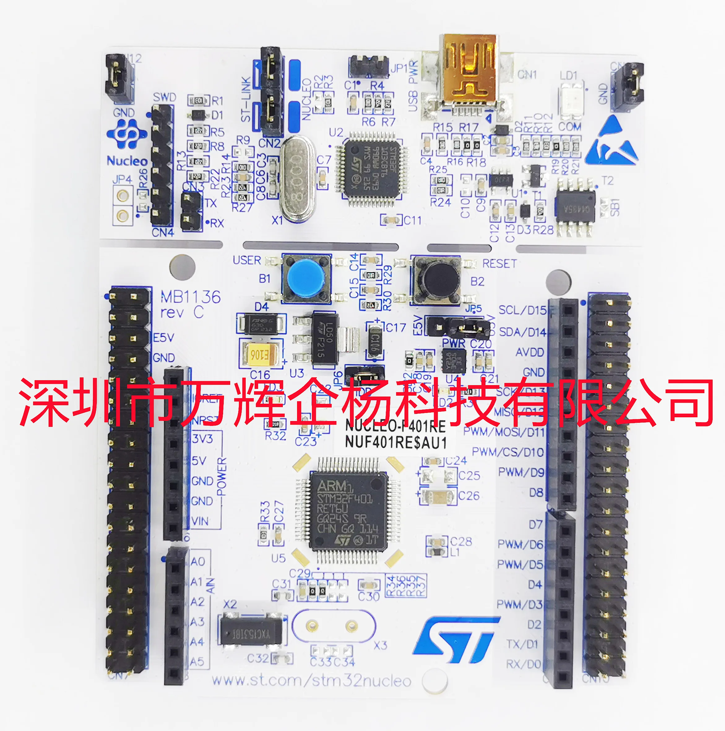 

NUCLEO-F401RE STM32F401RE development board
