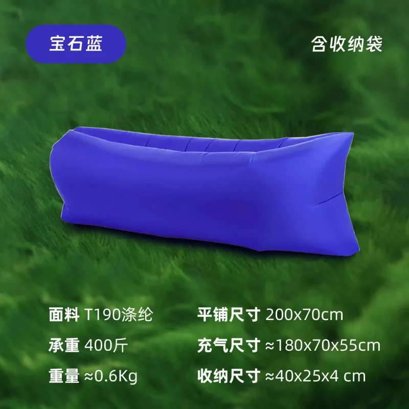 Customized Air Inflatable Sofa Featuring Trendy Artistic Reclining Inflatable Design Moon Outdoor Furniture Opblaasbaar ZYCQSF