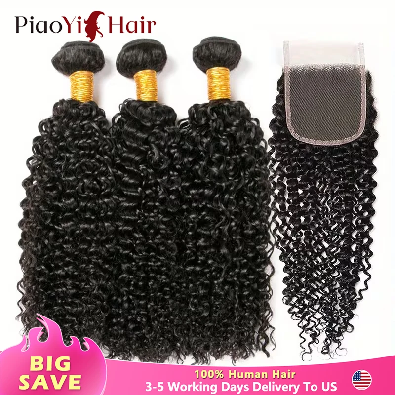

15A Kinky Curly Human Hair Bundles With 4X4 Closure Human Hair 100% Raw Human Hair Weaving Burmese Curly Human Hair Extensions