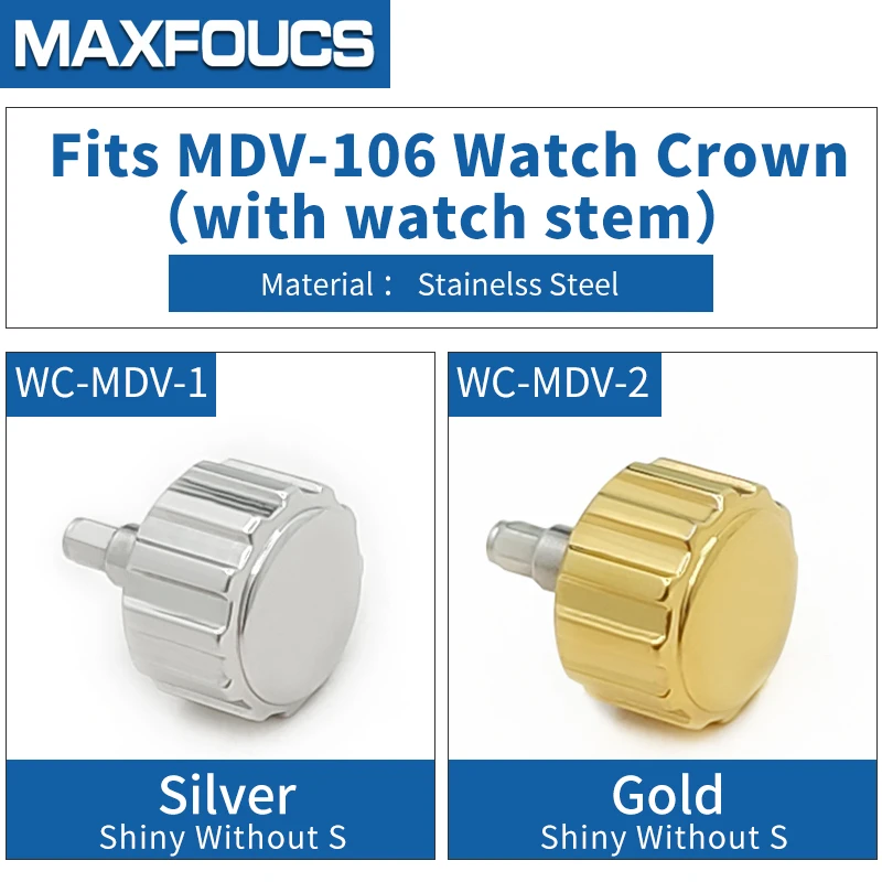 MDV-106 Crown Fits Swordfish Stainless Steel Crowns With Watch Stem Silver Gold Shiny Tools Parts