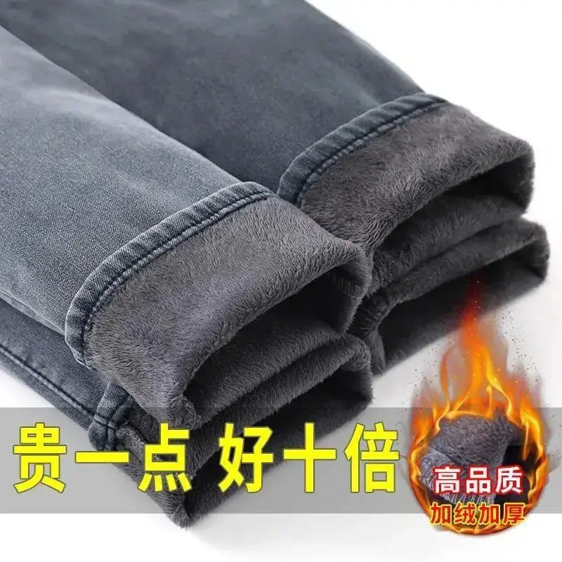 Autumn Winter New Classic Fashion Trend Plus Fleece Stretch Shorts Men's Casual Comfort Warm High Quality Jeans 27-38