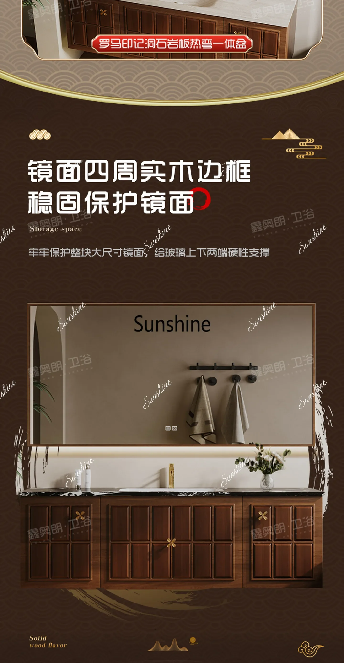 Medieval style bathroom cabinet combination bathroom rock slab washstand simpleTJ