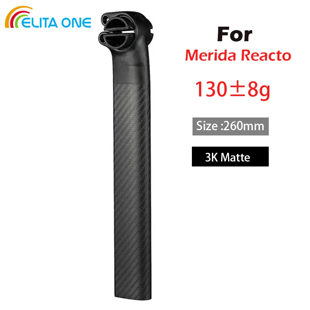 

Подседельный штырь ELITAONE Merida Reacto Carbon 260/310/360 мм, 5 мм, смещенная подседельная трубка, детали велосипеда 125 г