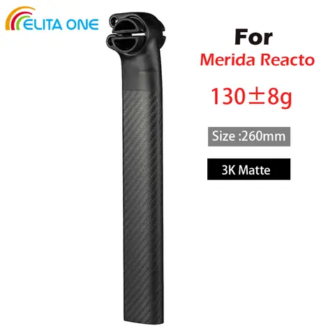 ELITAONE Merida Reacto Carbon Seatpost 260/310/360mMM 5mm Offset Seat Tube Bicycle Parts 125G