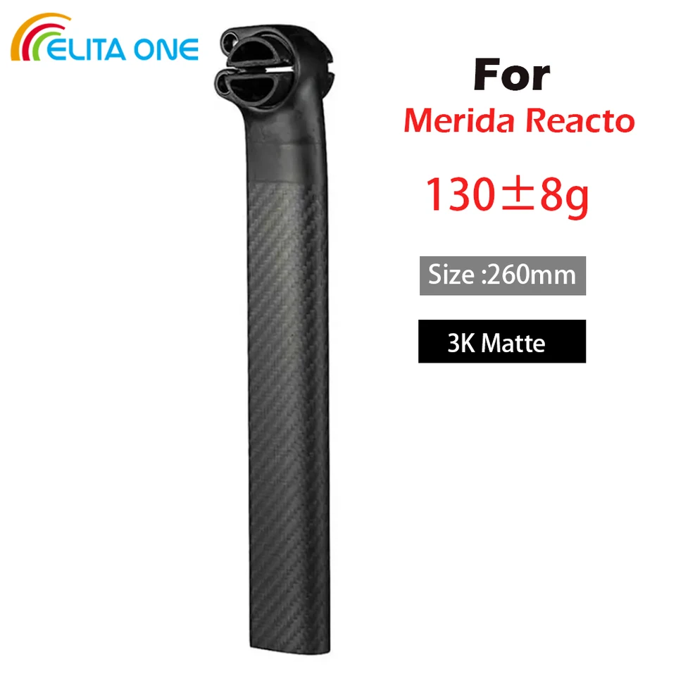 ELITA ONE カーボンシートポスト　MERIDA REACTO Saa2906d599e840278bb6406ca4a3c