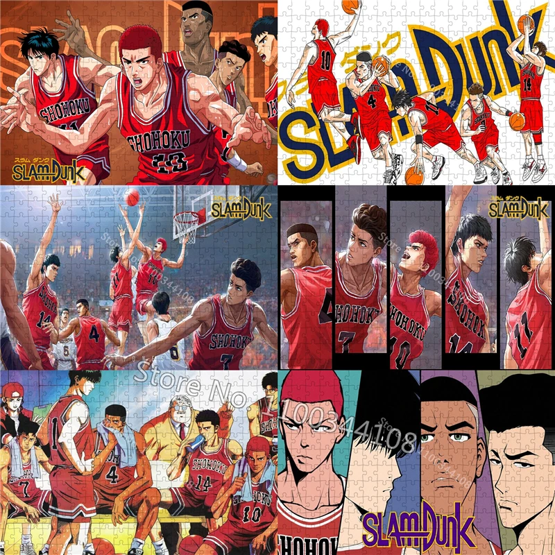 

Пазлы из японского аниме Slam Dunk, 300/500/1000 шт.