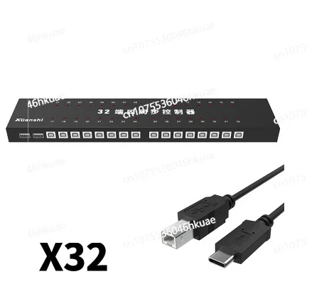 32 Port KM Synchronizor, USB Keyboard Mouse Synchronous Controller KVM Switch for PC Android Pad DNF Game Control, with Cables