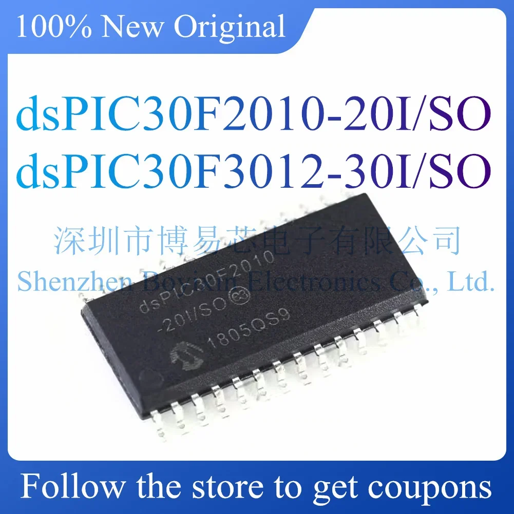 NEW dsPIC30F2010-20I/SO dsPIC30F3012-30I/SO Original Product