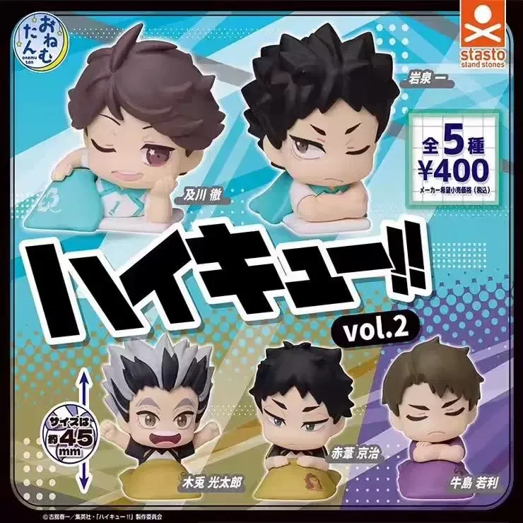 

Stand stones capsule toys Onemutan Haikyu!! vol.2 kawaii Toru Oikawa Hajime Iwaizumi Kotaro Bokuto big head sleeping figures