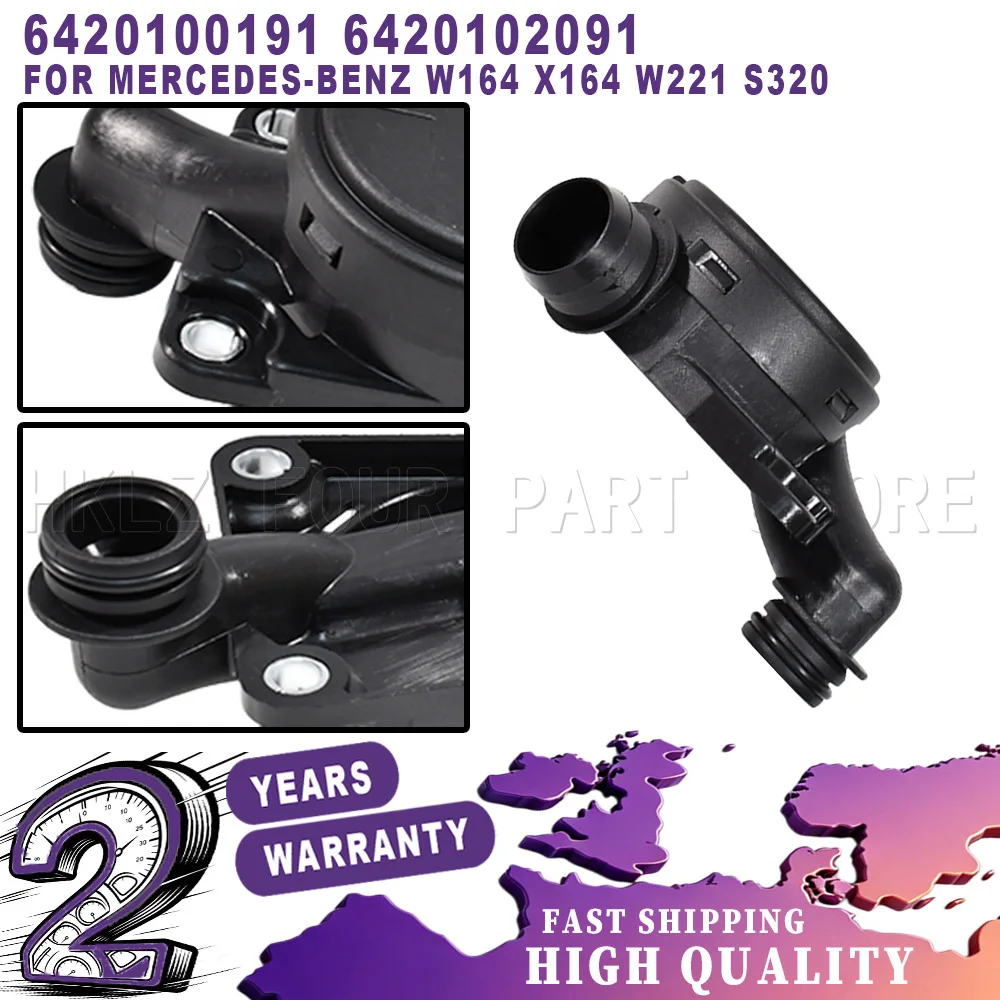 Easy Installation Car Accessories New For Mercedes-Benz W164 X164 W221 S320 Oil Separator Crankcase Vent Breather PCV Valve