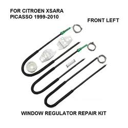 CAR WINDOW REPAIR KIT FOR CITROEN XSARA PICASSO ELECTRIC WINDOW REGULATOR KIT FRONT LEFT 1999-2010 NEW