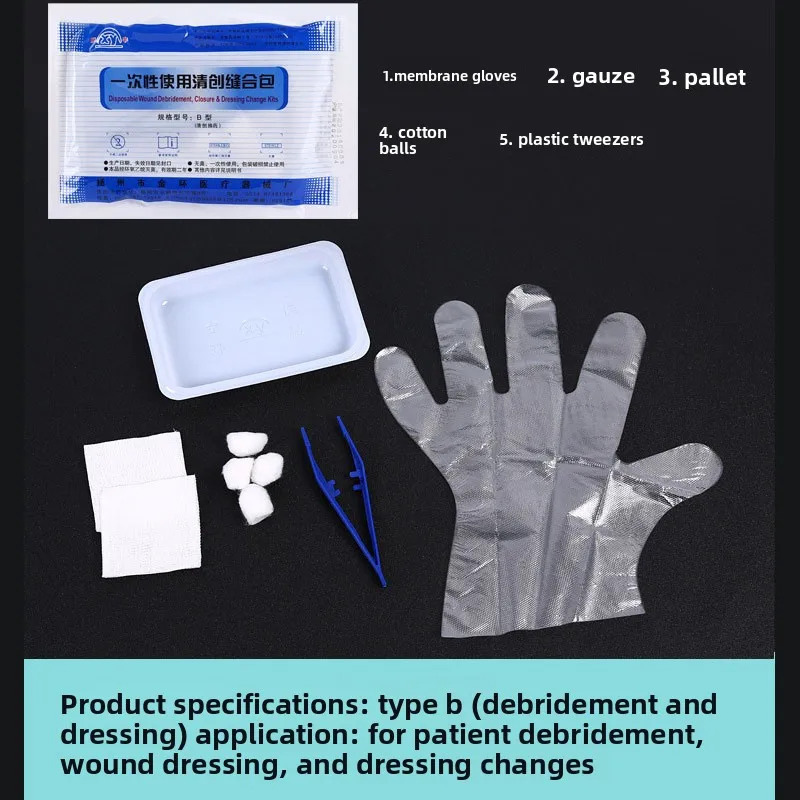 Portable Sterile Wound Care Kit 5/10Pcs Disposable Surgical Suture Debridement Set First Aid Outdoor Emergency