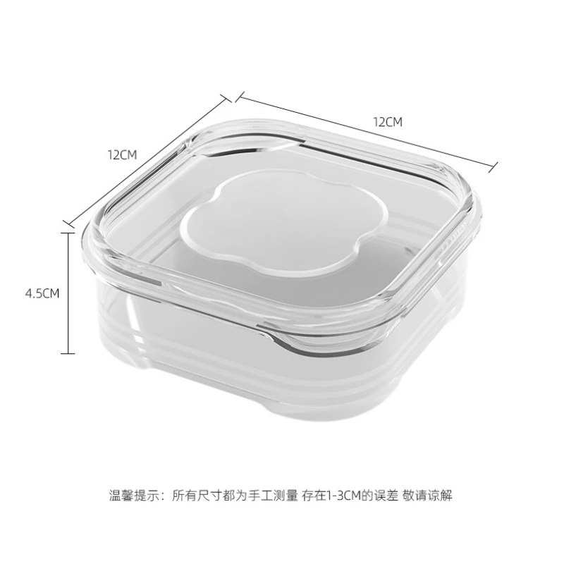 Refrigerator Frozen Meat Compartment Box Frozen Storage Box Food Grade Special Small Preservation Box Refrigerator Storage Boxes