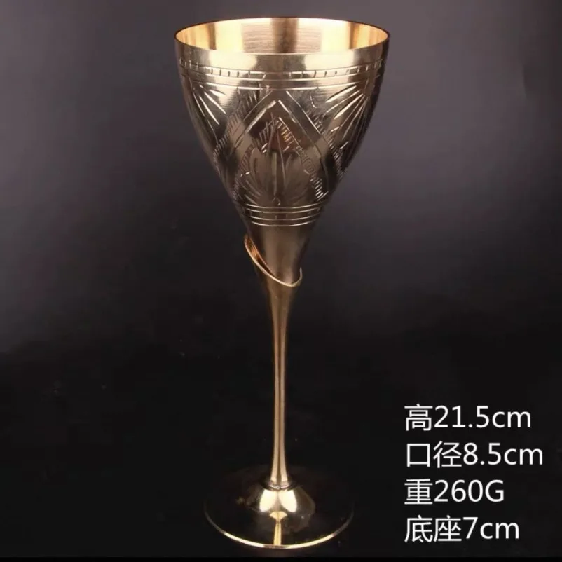 Vintage Pure Copper Goblet Metal High‑stem Wine Cup Drinking Vessel