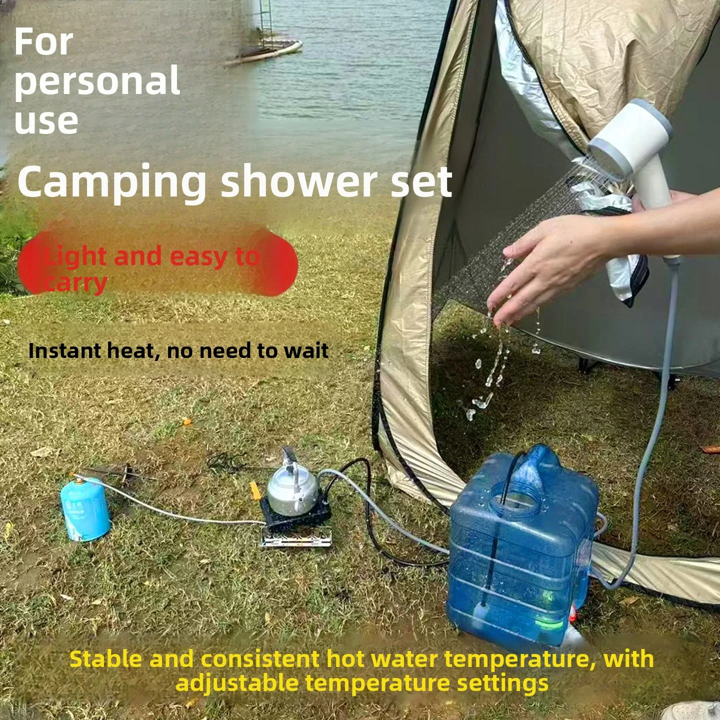 

New 2025 Latest Outdoor Water Heater Portable Shower Artifact Camping Bathing Outdoor Self-driving Water Heater