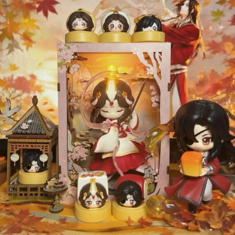 

Authentic Heaven Official'S Blessing Animation Danqing Fenghua Series Blind Box Trendy Toys Desktop Collectibles Exquisite Decor