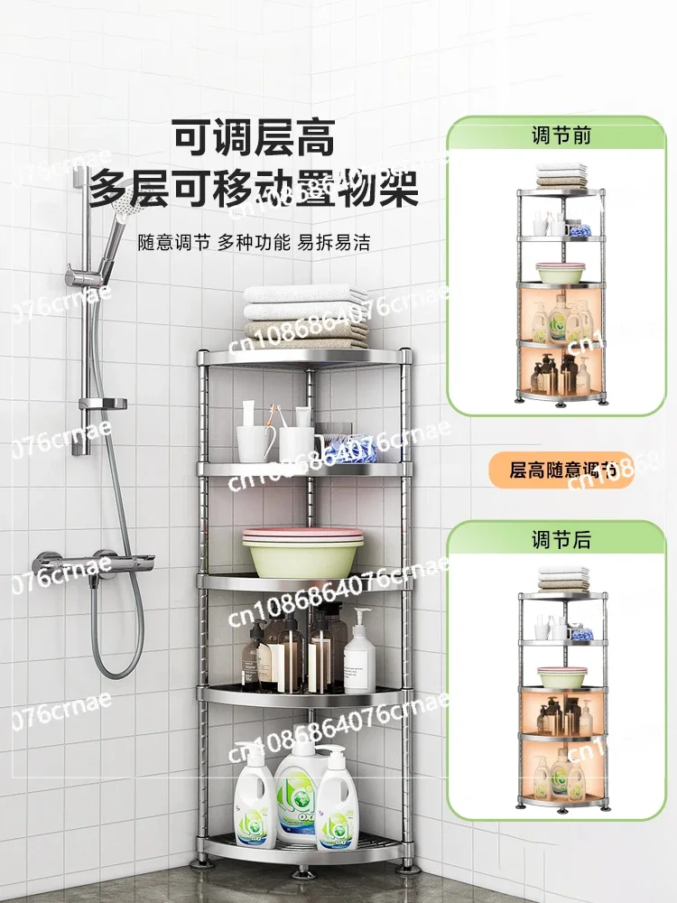 304 Stainless Steel Toilet Rack Floor-to-ceiling Bathroom Crevice Toilet Toilet Corner Triangular Storage Rack