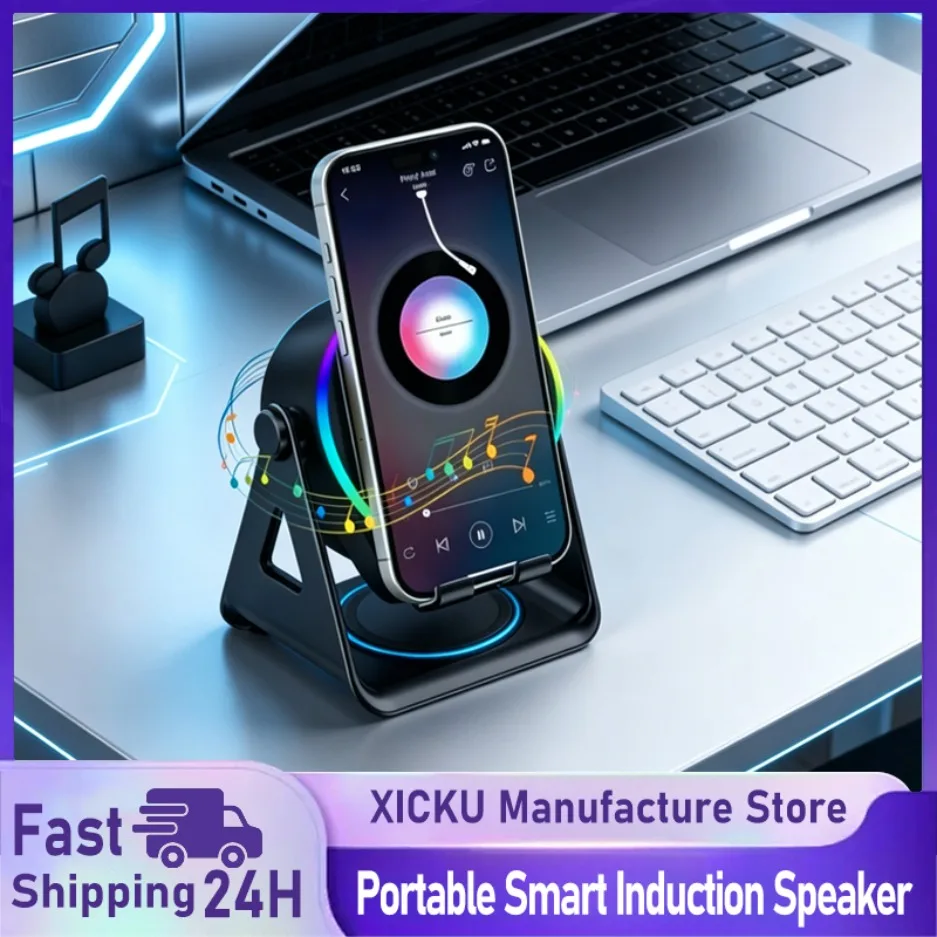 

5 In 1 Wireless Charger Bluetooth Speaker Phone Stand Foldable Adjustable RGB Desktop Holder for Compatible iPhone 17 16 Samsung