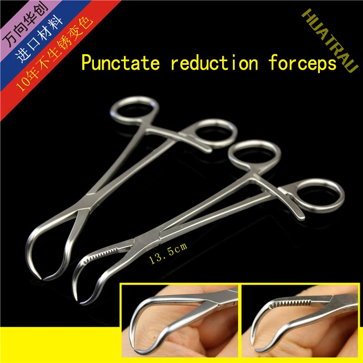 

Point reduction forceps bending type bone holding forceps orthopedic instruments medical 75 degree tooth angle bending pet