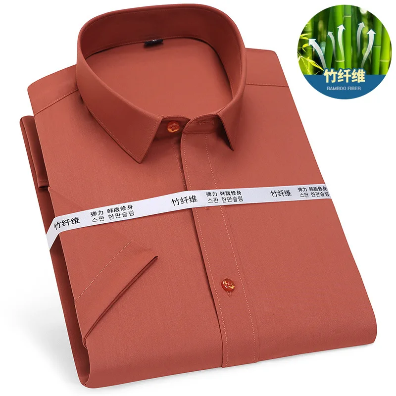 Camicia da lavoro bianca casual in fibra di bambù non stirabile, colore puro, abbigliamento da lavoro, camicia da uomo slim quotidiana, manica corta