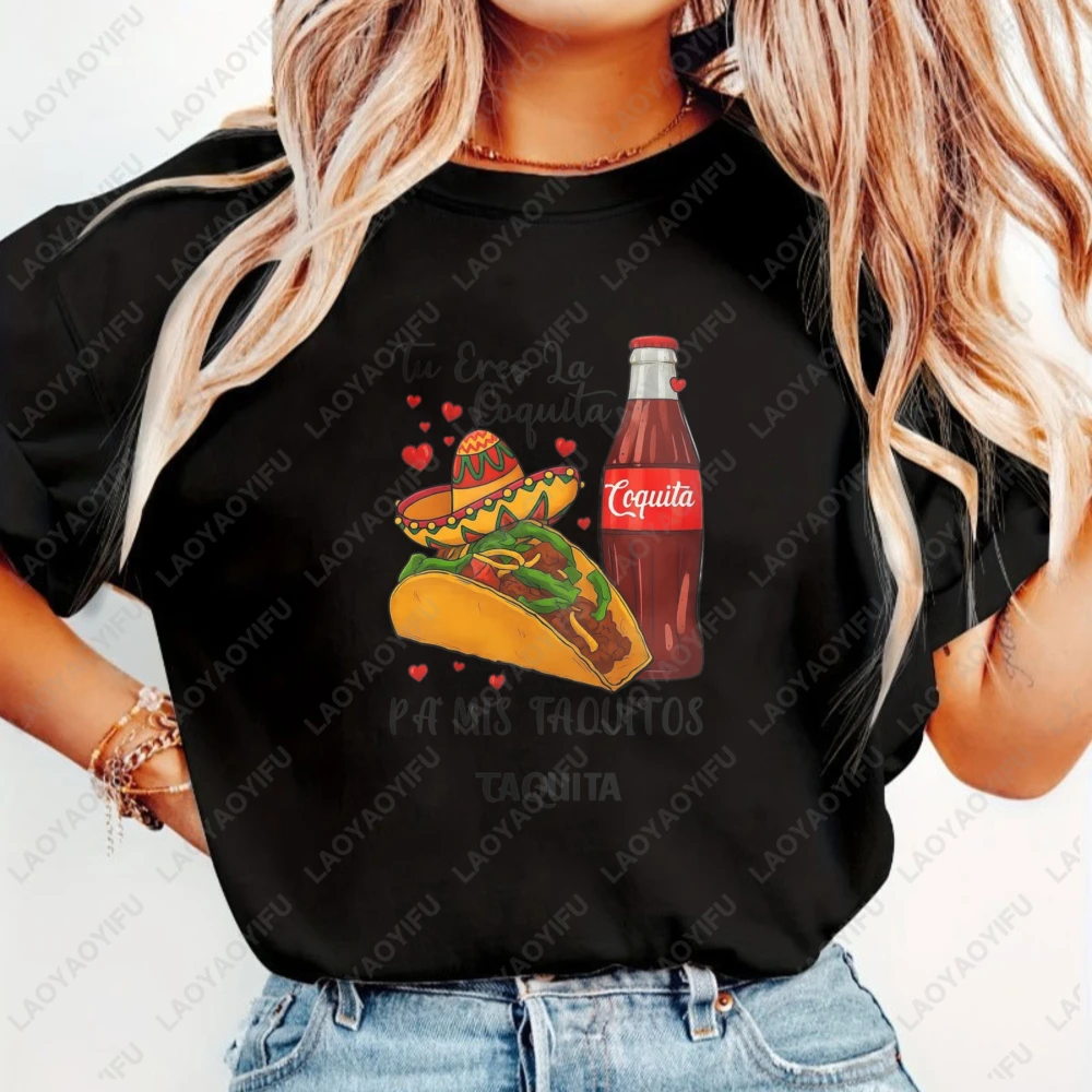 Tu Eres La Coquita …