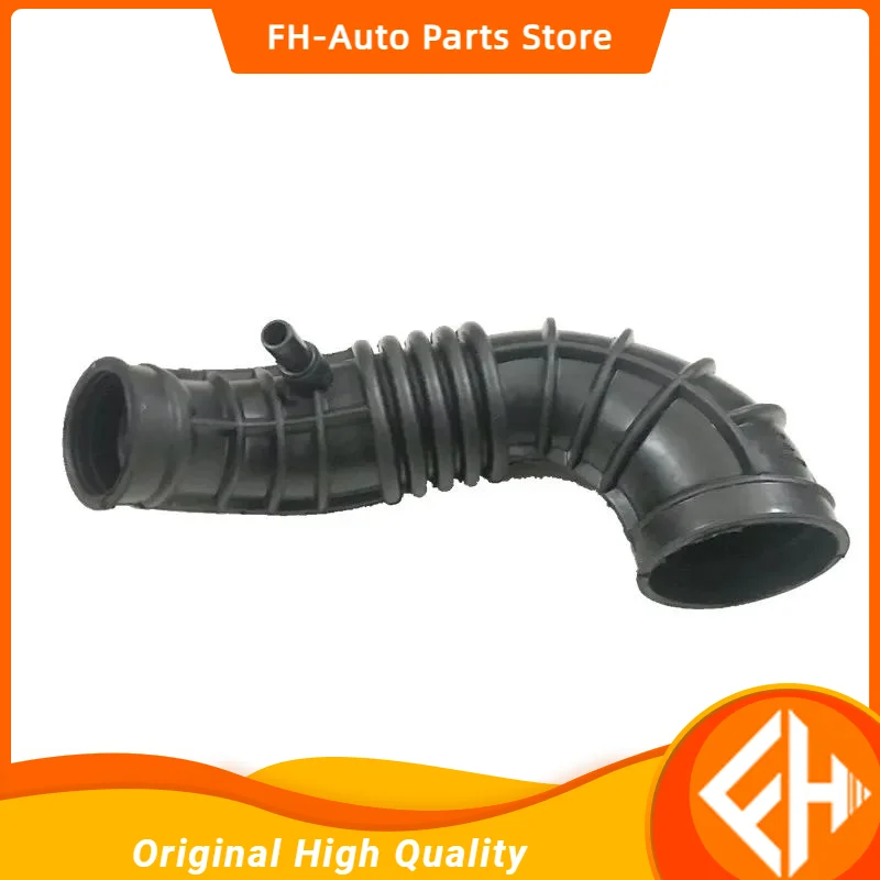 Engine air intake hose pipe 1132012XP64XB 1132012XP64XA suitable for Great Wall 4D20 4D20B 4D20C Air intake system components