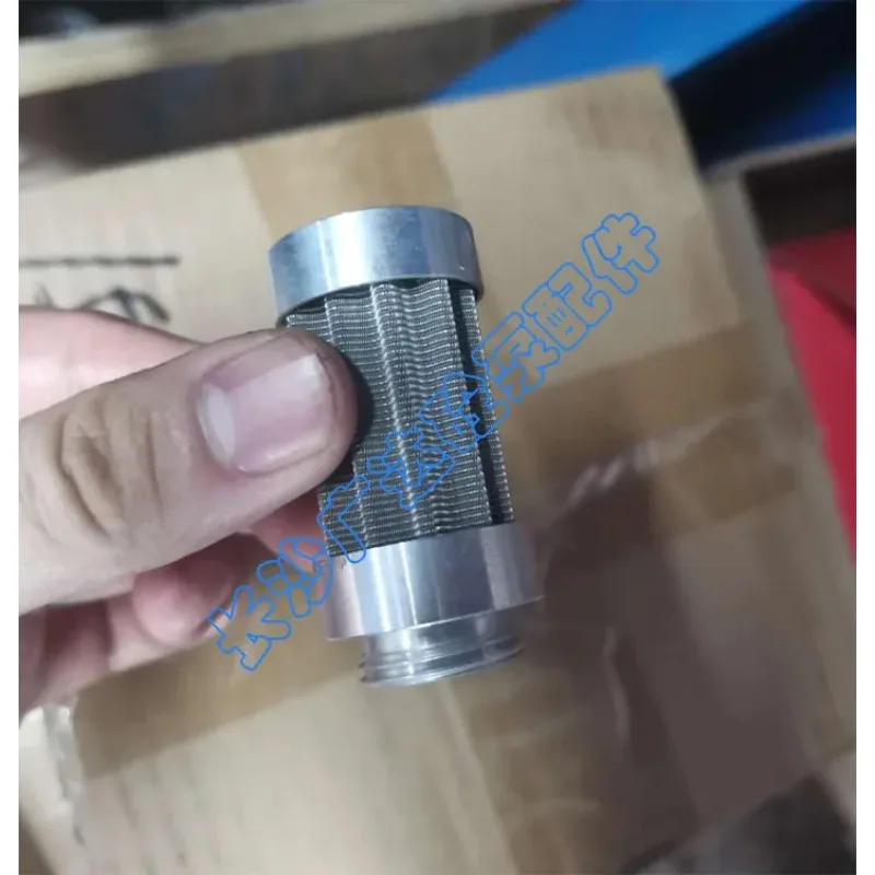 Pump truck lithium grease filter element (suitable for Zoomlion and Sany) dry oil filter lithium grease filter element
