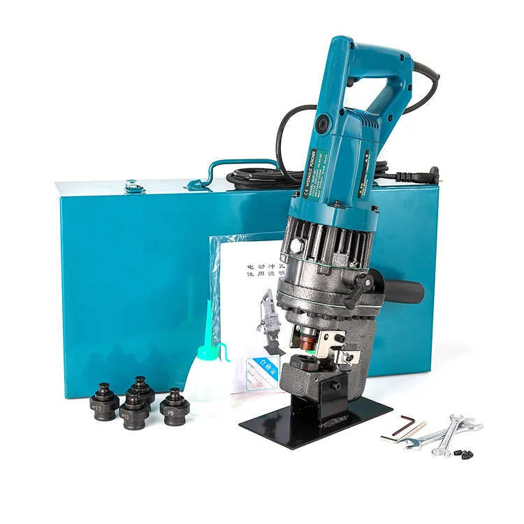 MHP-20 Electric 220V/110V Hydraulic Puncher Hole Digger 45 Cutting Angle 8mm Thickness 1.2kW Motor for Notching Machine