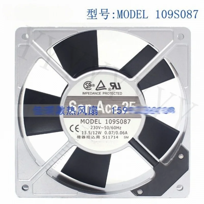 

Y+ ДЛЯ Sanyo 109S087 12025 230 В 50/60 Гц охлаждающий вентилятор