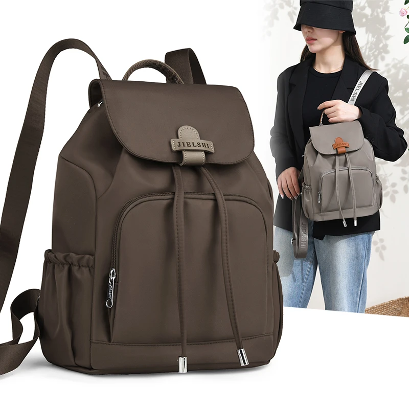 

Стильный женский рюкзак с клапаном на шнурке, нейлоновый женский повседневный рюкзак большой вместимости, идеально подходящий для школы, работы и путешествий