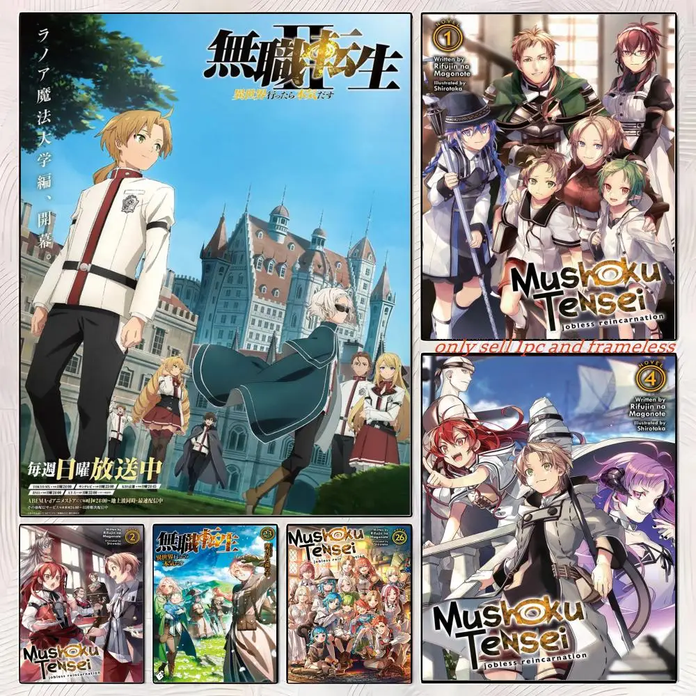 Anime Mushoku Tensei Jobless Reincarnation-R Poster Self-adhesive Painting with prints Home bedroom living room decoration