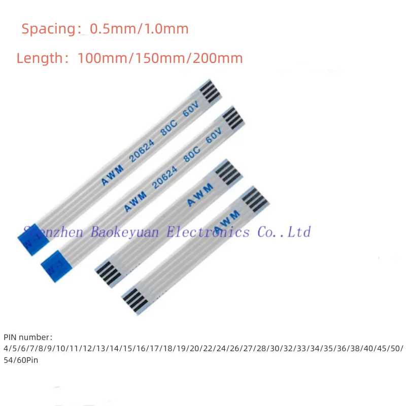 100PCS FFC FPC Flat Flexible Cable AWM 20624 80C 60V Spacing 0.5MM 18Pin Length 30MM Type-A Reinforcement 3-5