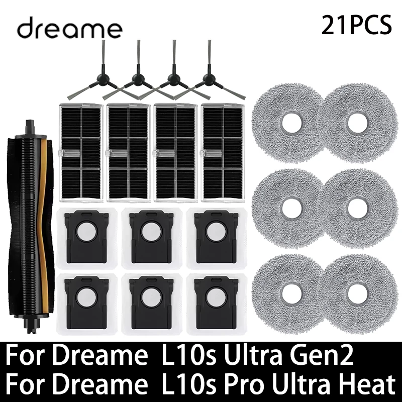 21PCS