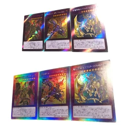 Diy Homemade Yu-Gi-Oh! Dark Cavalry Red-Eyes Dark Dragon Anime Bronzing Collection Flash Card Cartoon Toy Card Christmas Gift