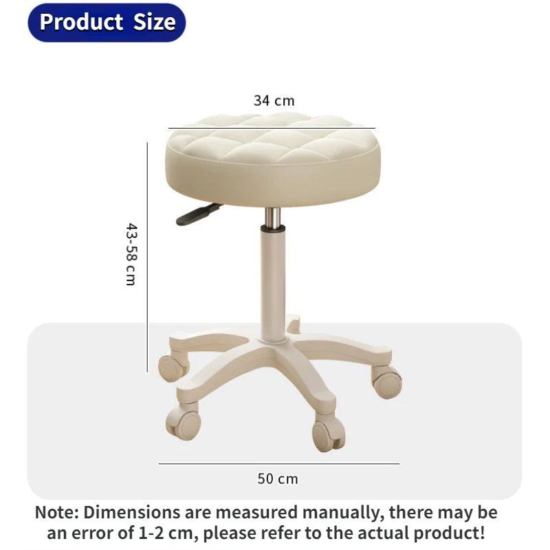 Living Room Stools Specialized Pulleys for Beauty Salons Adjustable Rotating Hair Salon Chairs Household Round Stool Ottomans