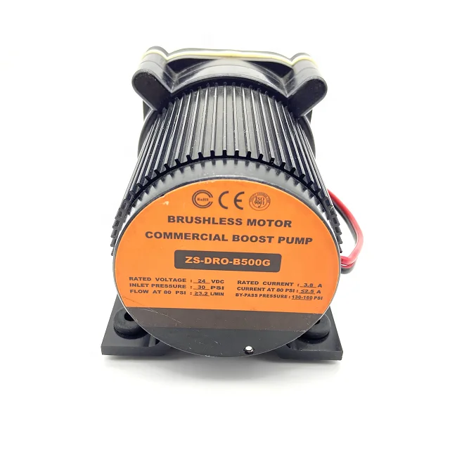 Bシリーズ ブラシレス4室ダイヤフラム大流量ROブースター水圧ポンプ